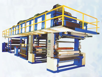 皮革改色處理機